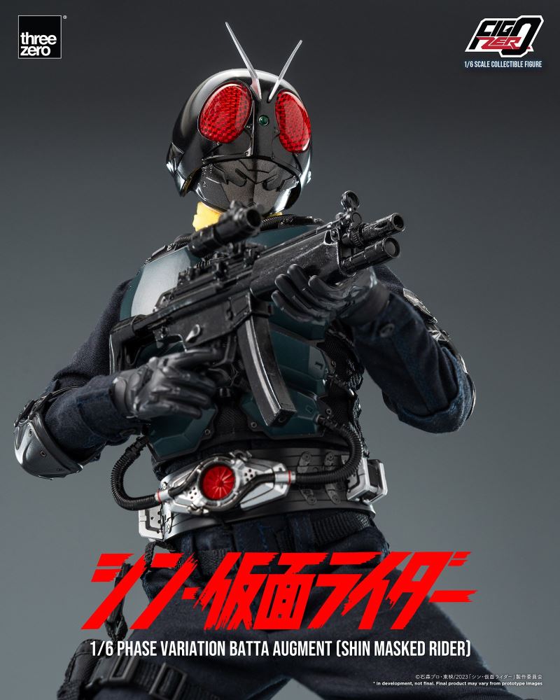 Fig Zero 1/6 Mass Outbreak Phase Mutation Battaorg (Shin Kamen Rider)