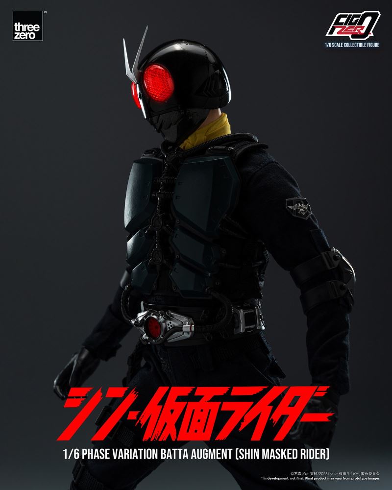 Fig Zero 1/6 Mass Outbreak Phase Mutation Battaorg (Shin Kamen Rider)