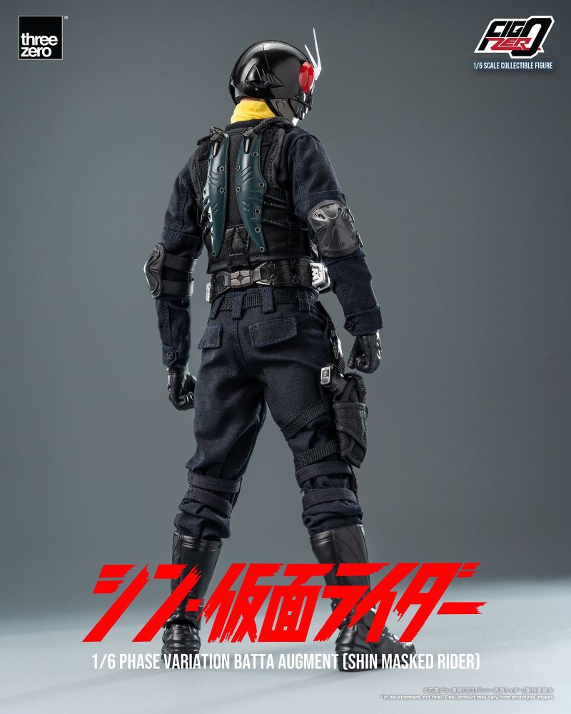 Fig Zero 1/6 Mass Outbreak Phase Mutation Battaorg (Shin Kamen Rider)