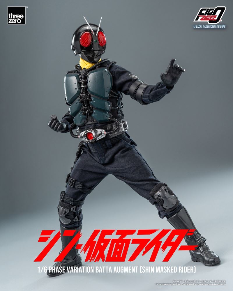 Fig Zero 1/6 Mass Outbreak Phase Mutation Battaorg (Shin Kamen Rider)