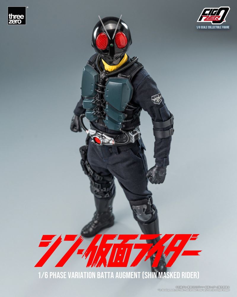 Fig Zero 1/6 Mass Outbreak Phase Mutation Battaorg (Shin Kamen Rider)
