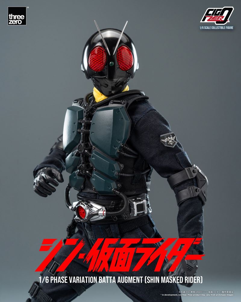 Fig Zero 1/6 Mass Outbreak Phase Mutation Battaorg (Shin Kamen Rider)