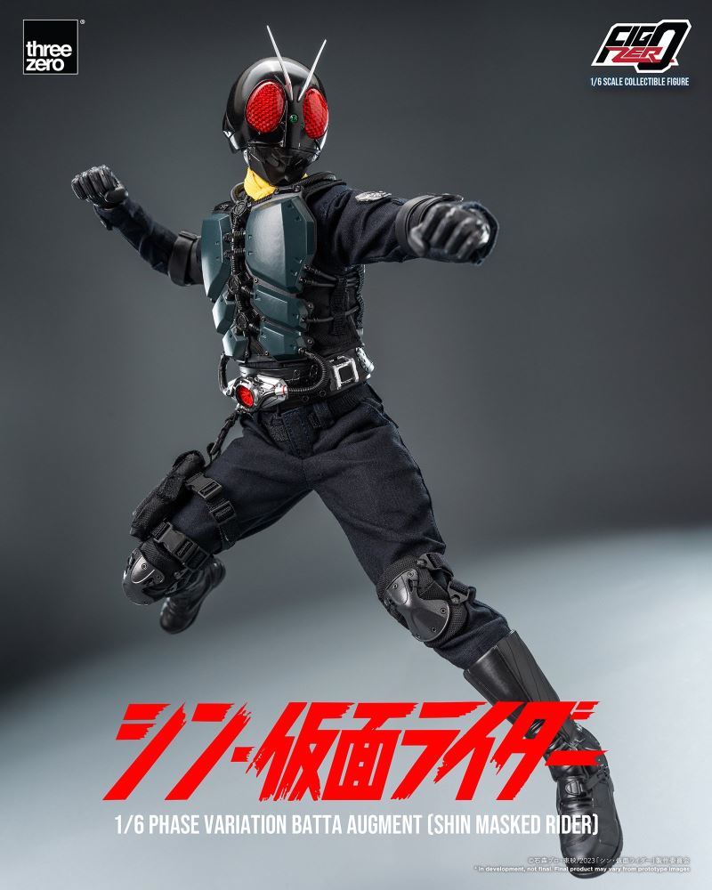 Fig Zero 1/6 Mass Outbreak Phase Mutation Battaorg (Shin Kamen Rider)