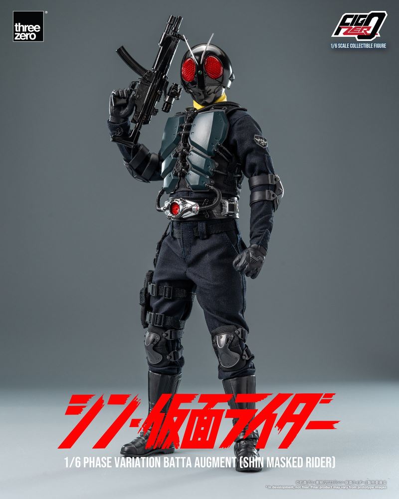 Fig Zero 1/6 Mass Outbreak Phase Mutation Battaorg (Shin Kamen Rider)