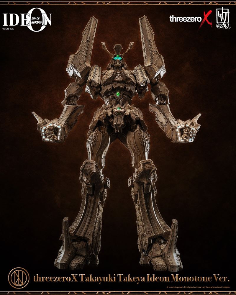 Space Runaway Ideon Takayuki Takeya Ideon Monotone Ver