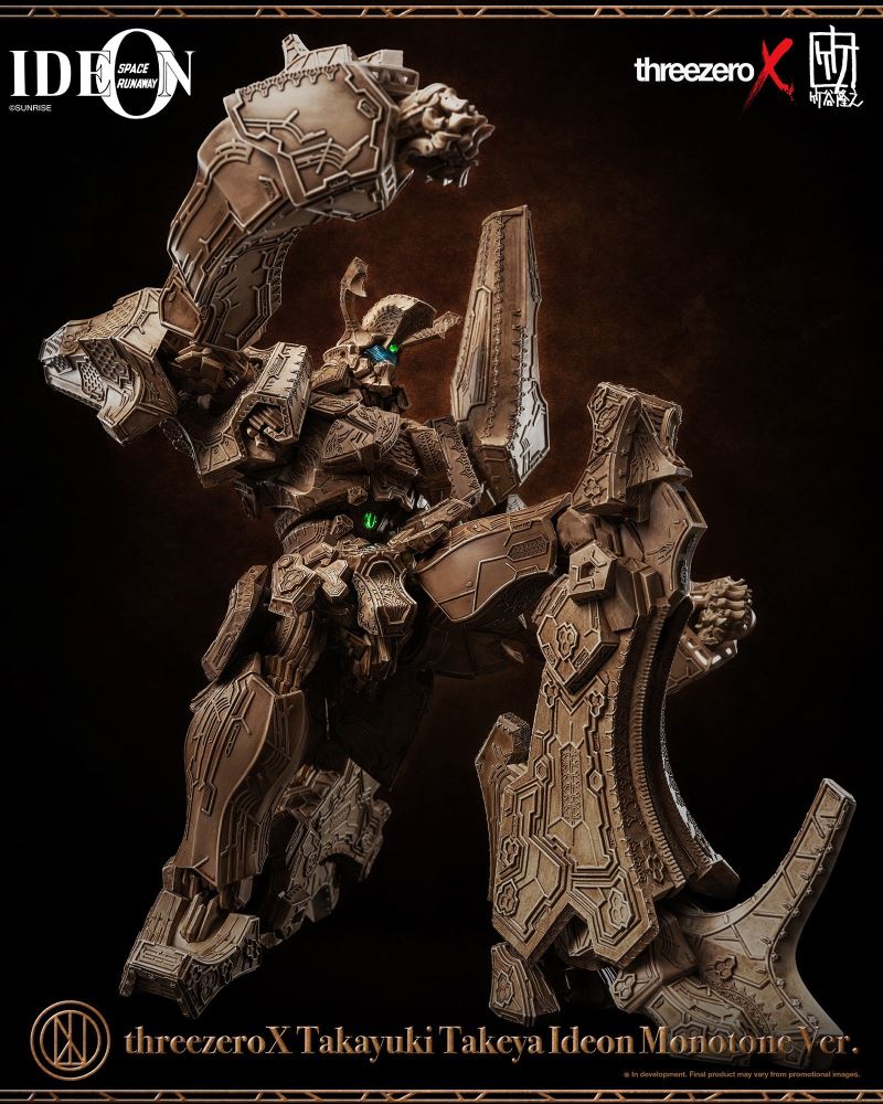 Space Runaway Ideon Takayuki Takeya Ideon Monotone Ver