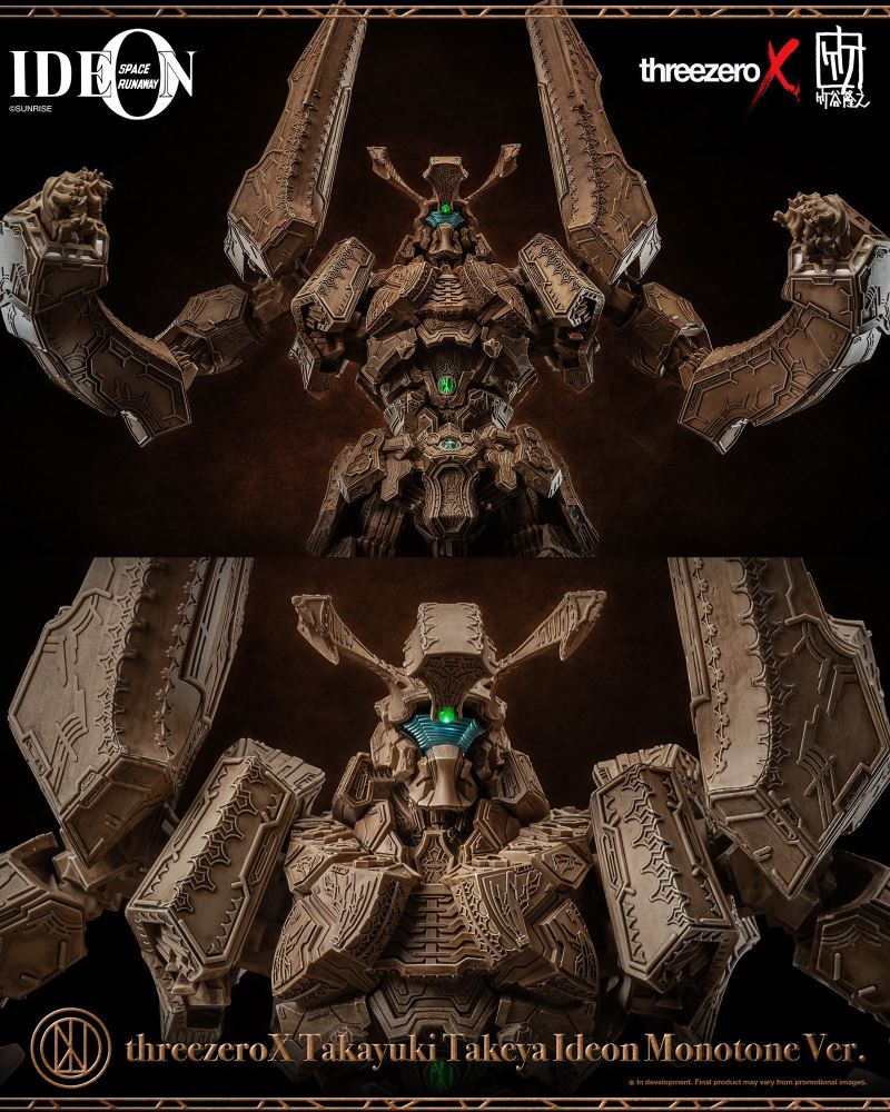 Space Runaway Ideon Takayuki Takeya Ideon Monotone Ver
