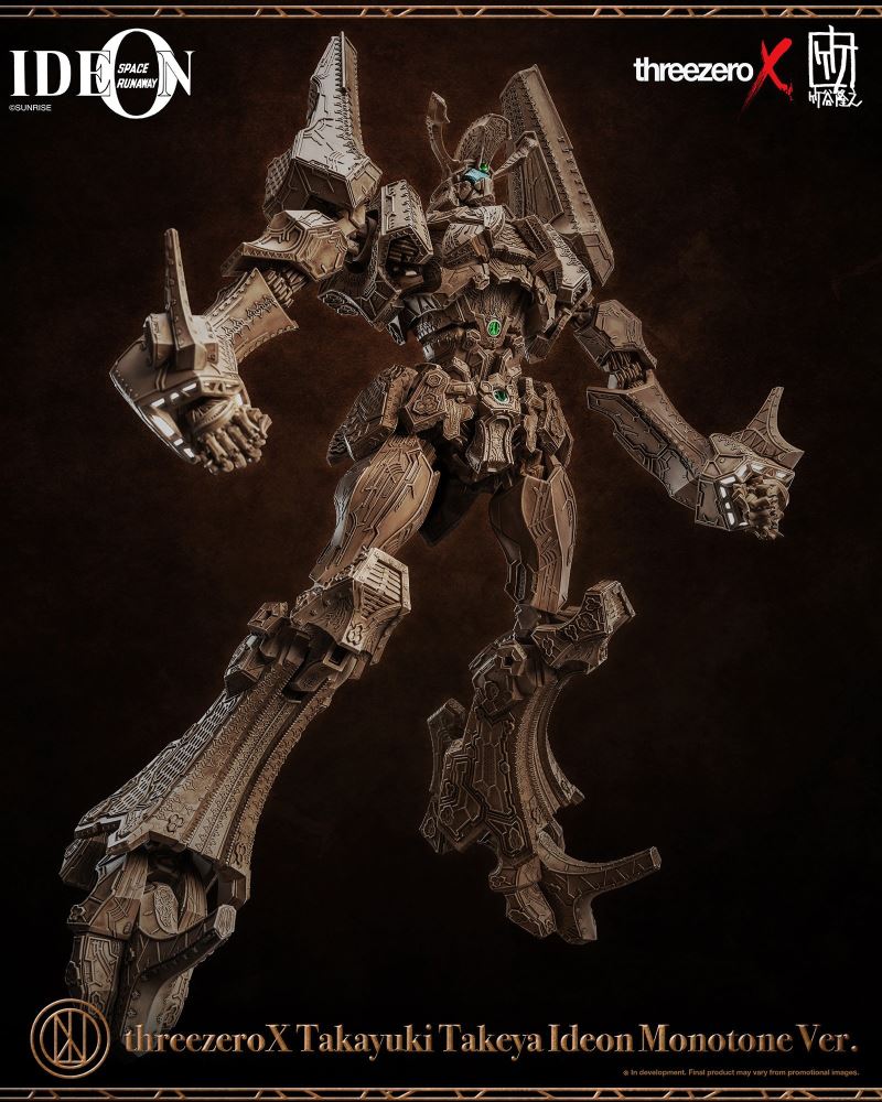 Space Runaway Ideon Takayuki Takeya Ideon Monotone Ver