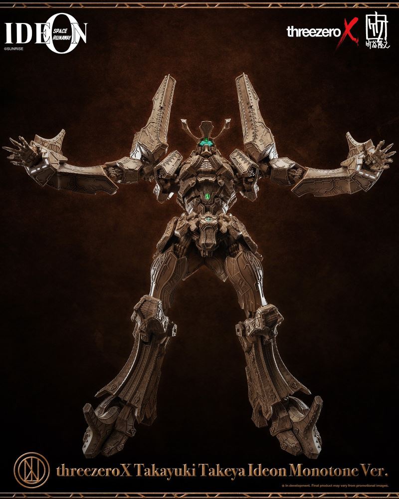 Space Runaway Ideon Takayuki Takeya Ideon Monotone Ver