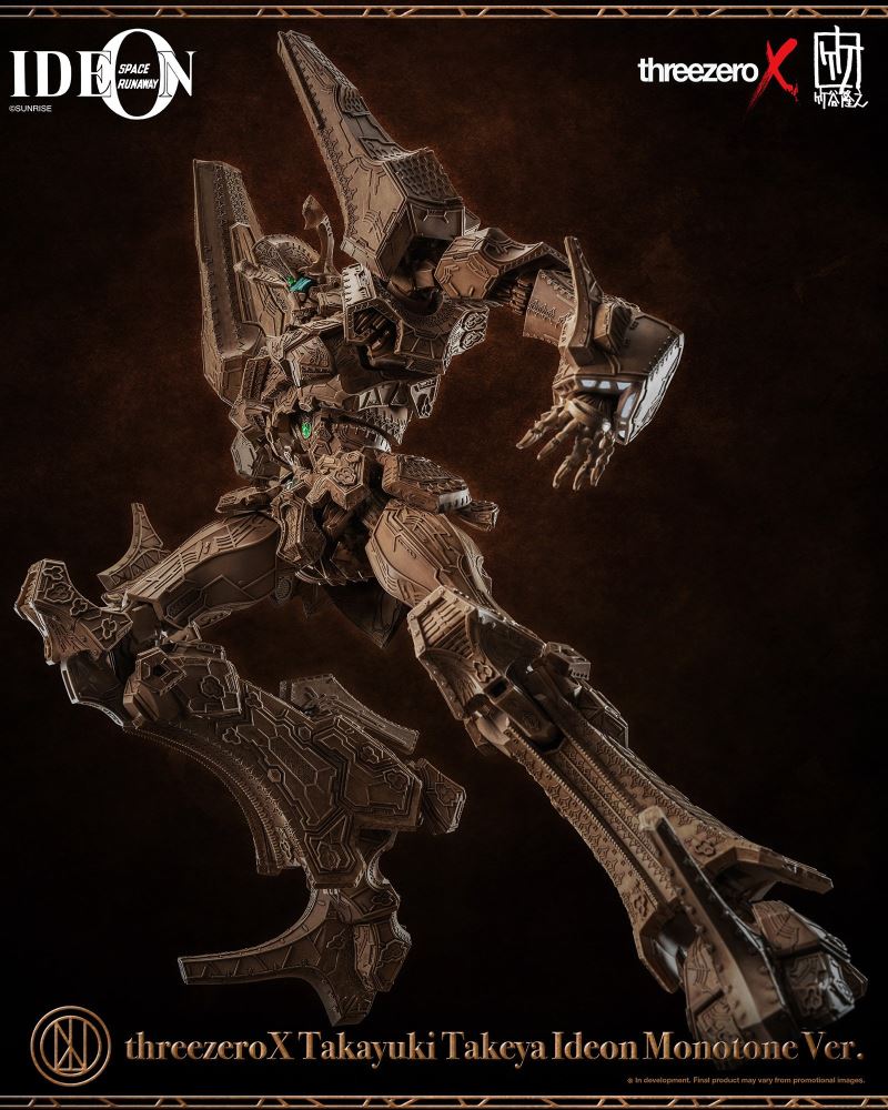 Space Runaway Ideon Takayuki Takeya Ideon Monotone Ver