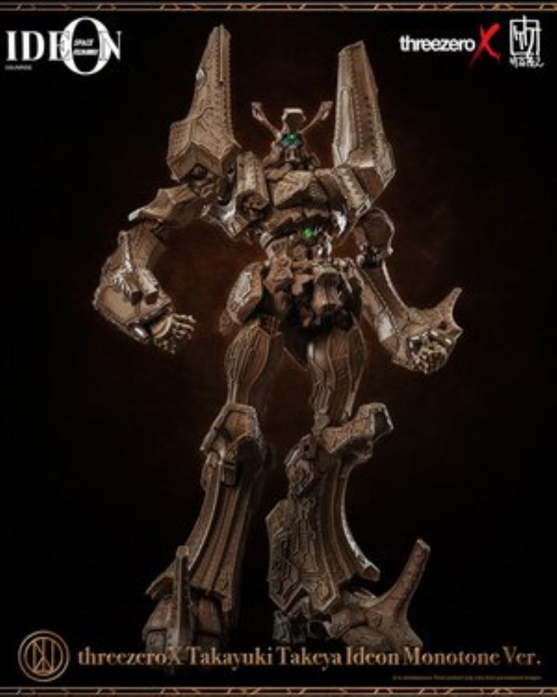 Space Runaway Ideon Takayuki Takeya Ideon Monotone Ver