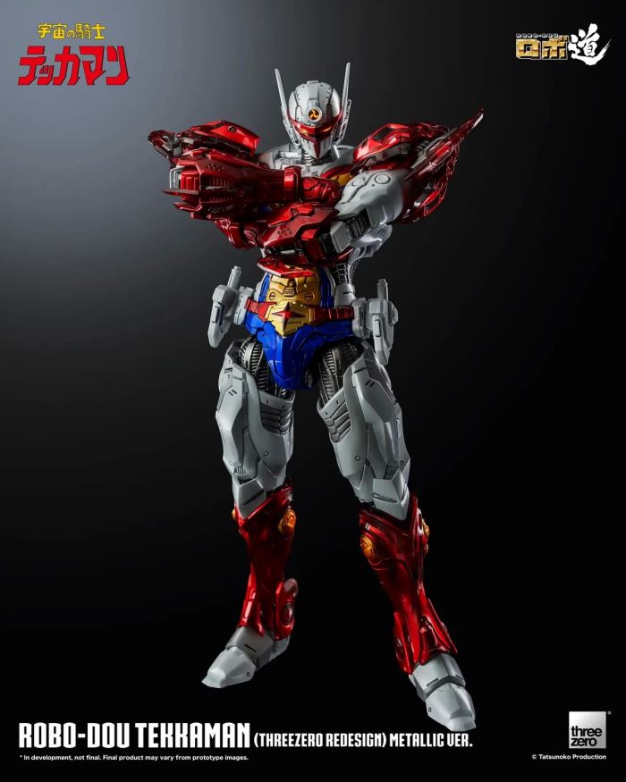 Robo-do Tekkaman Metallic Ver