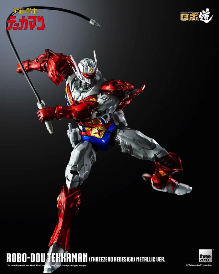 Robo-do Tekkaman Metallic Ver