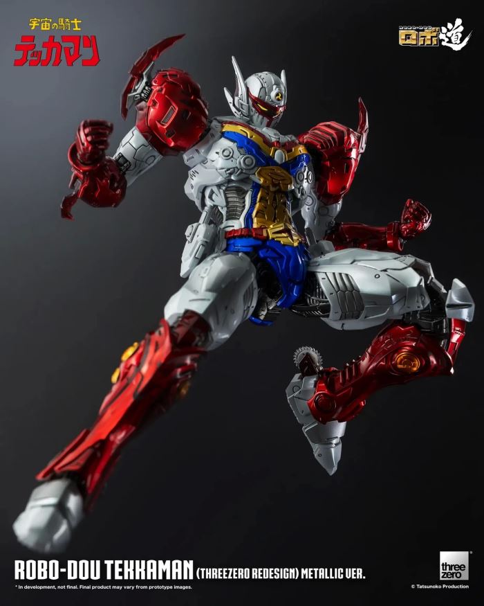 Robo-do Tekkaman Metallic Ver