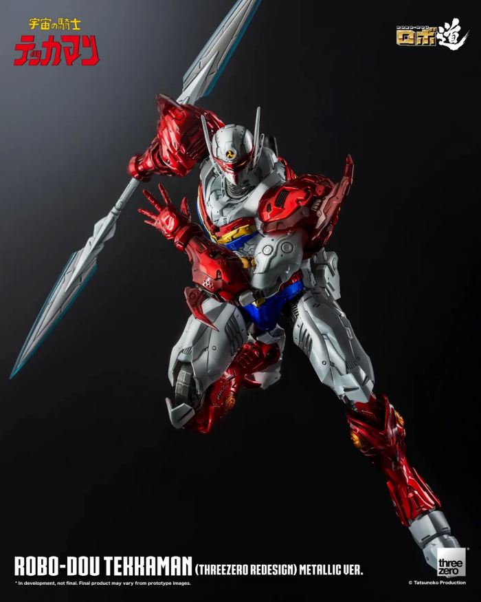 Robo-do Tekkaman Metallic Ver
