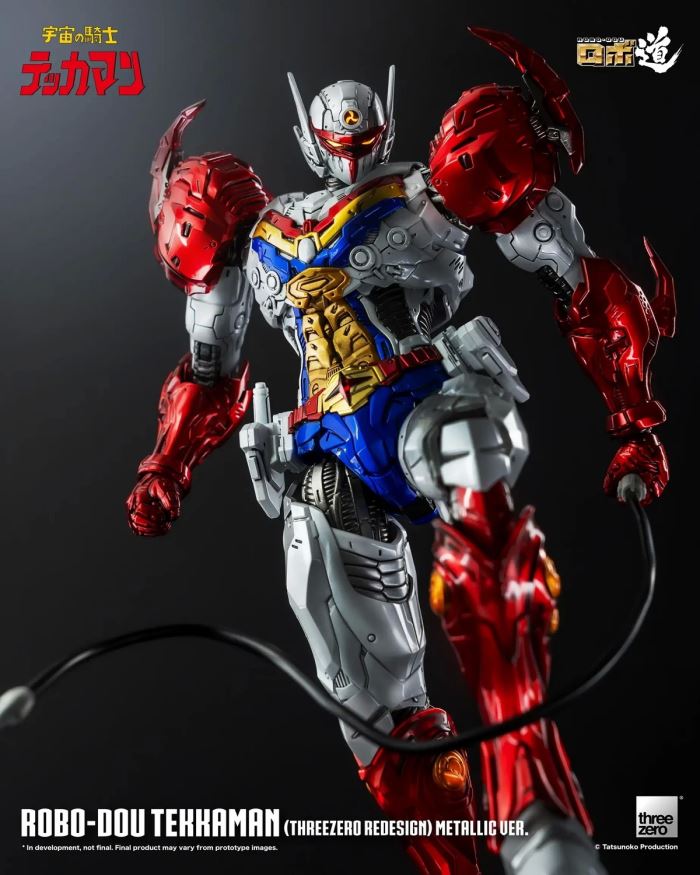 Robo-do Tekkaman Metallic Ver