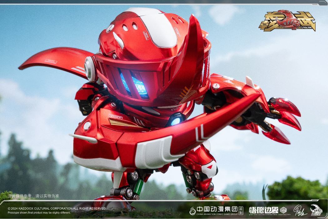 Insect Armor Era Halberd Hercules National Tide Original Alloy Finished Mecha