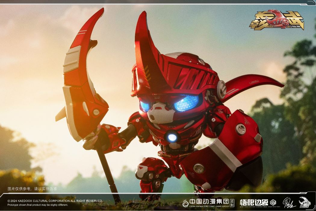 Insect Armor Era Halberd Hercules National Tide Original Alloy Finished Mecha