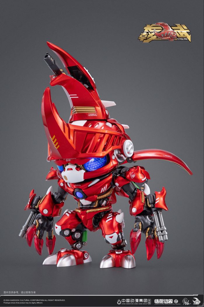 Insect Armor Era Halberd Hercules National Tide Original Alloy Finished Mecha