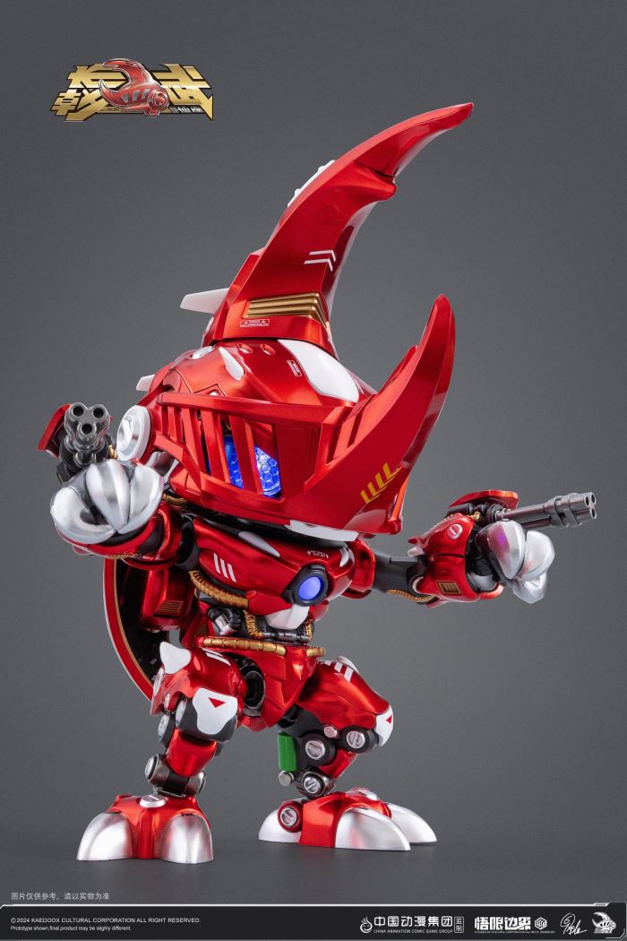 Insect Armor Era Halberd Hercules National Tide Original Alloy Finished Mecha