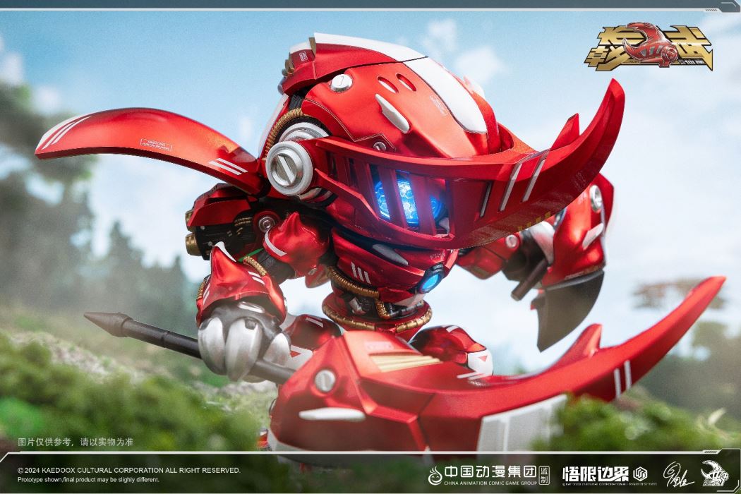 Insect Armor Era Halberd Hercules National Tide Original Alloy Finished Mecha