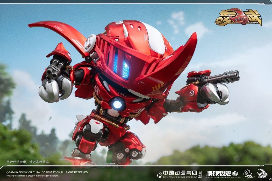 Insect Armor Era Halberd Hercules National Tide Original Alloy Finished Mecha