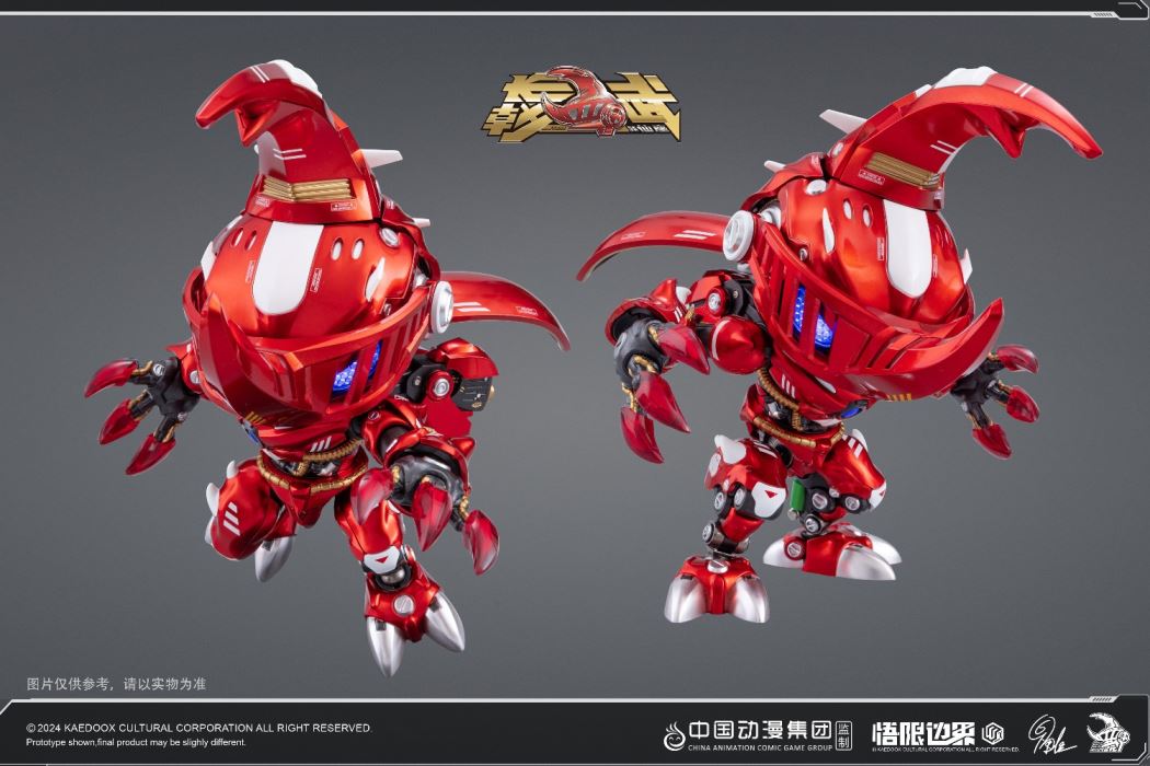 Insect Armor Era Halberd Hercules National Tide Original Alloy Finished Mecha