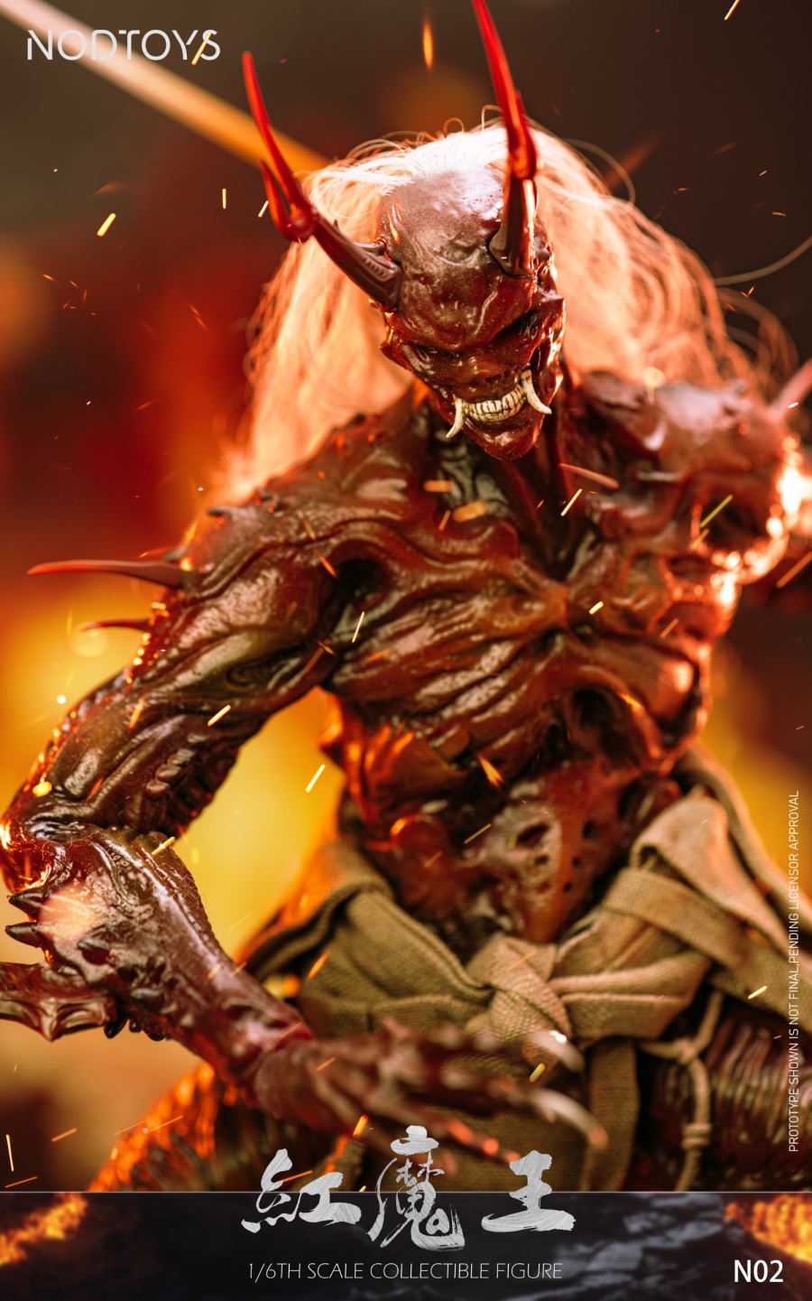 Red Demon King - Black Myth Wukong [NOD-N02] Silicone 1/6