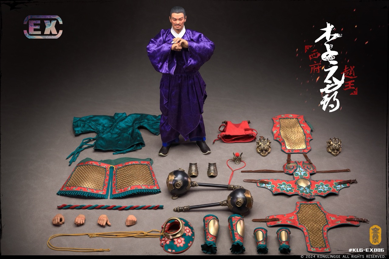 Xifu Zhao Wang - Li Yuanba 1/6