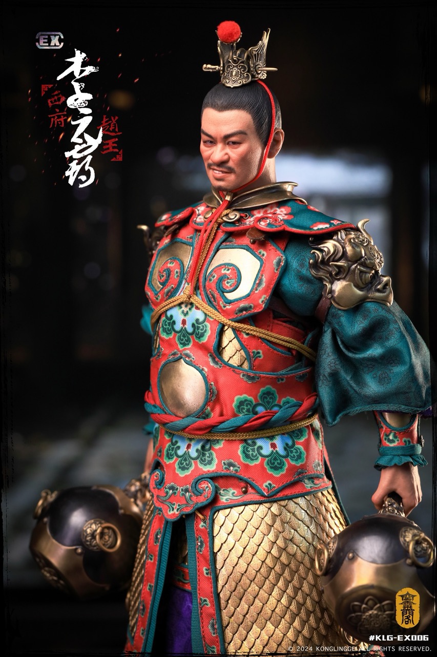 Xifu Zhao Wang - Li Yuanba 1/6