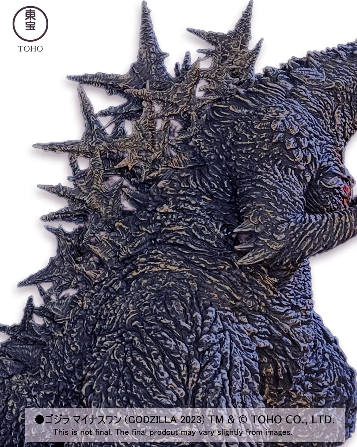 Alpha Kaiju Series Godzilla 2023 Ginza Attack Version