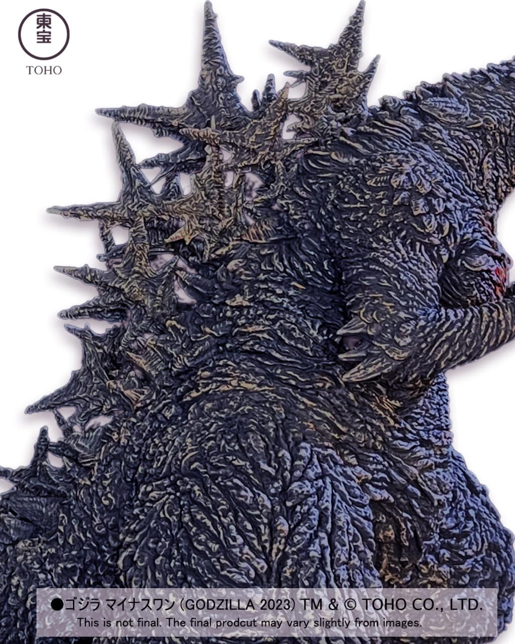 Alpha Kaiju Series Godzilla 2023 Ginza Attack Version