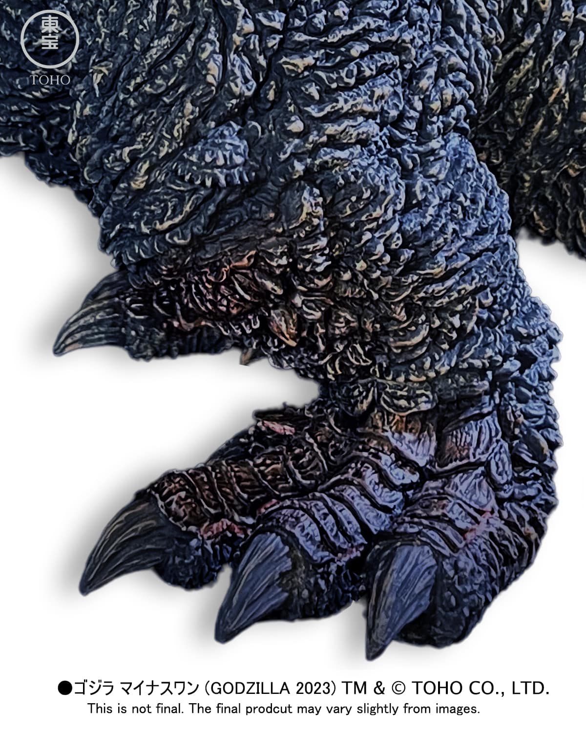 Alpha Kaiju Series Godzilla 2023 Ginza Attack Version