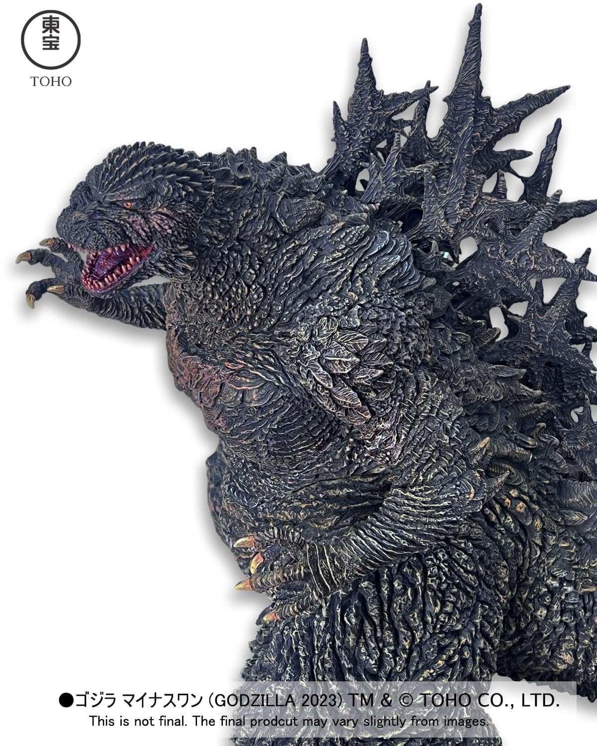 Alpha Kaiju Series Godzilla 2023 Ginza Attack Version