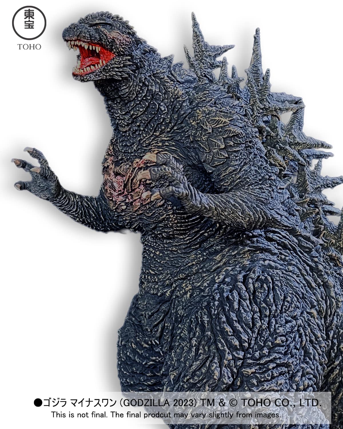 Alpha Kaiju Series Godzilla 2023 Ginza Attack Version