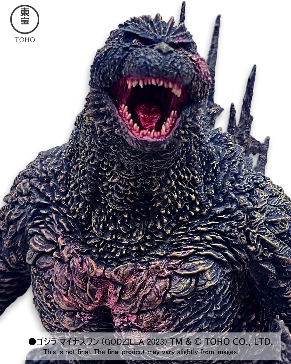 Alpha Kaiju Series Godzilla 2023 Ginza Attack Version