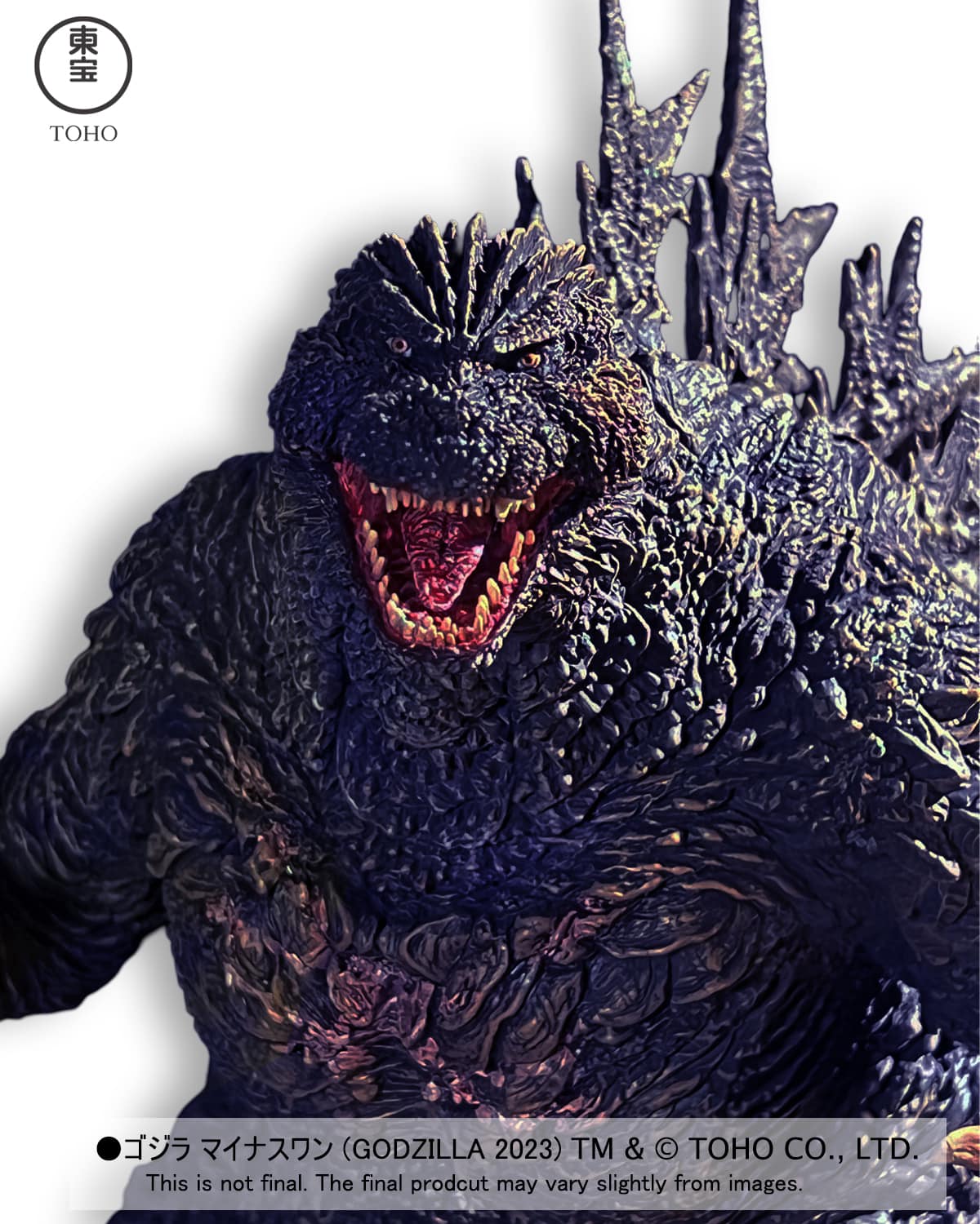 Alpha Kaiju Series Godzilla 2023 Ginza Attack Version