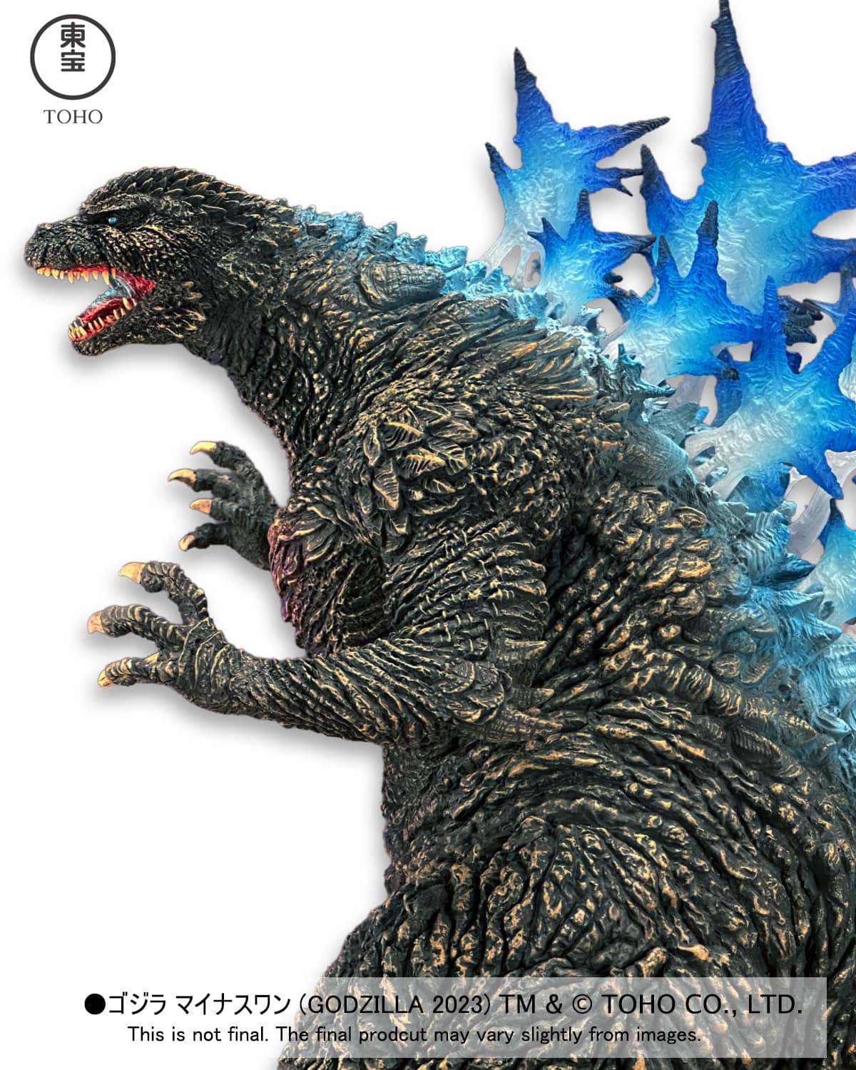 Alpha Kaiju Series Godzilla 2023 GID Heat Ray Version