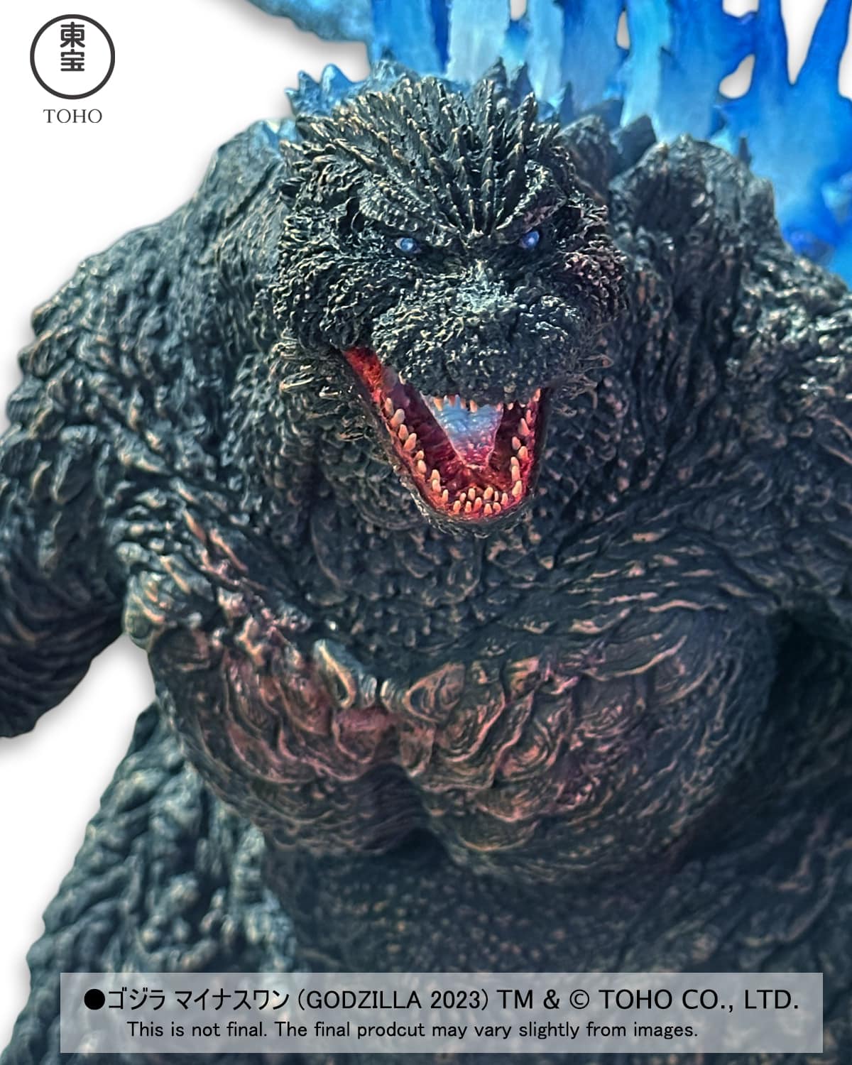 Alpha Kaiju Series Godzilla 2023 GID Heat Ray Version