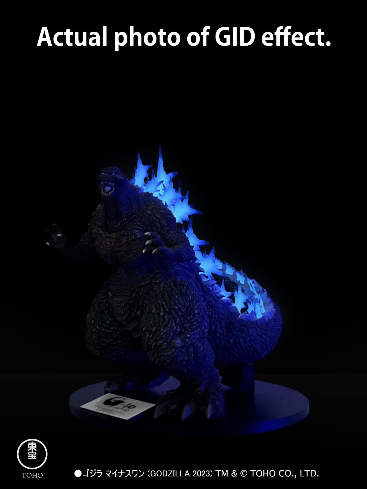 Alpha Kaiju Series Godzilla 2023 GID Heat Ray Version