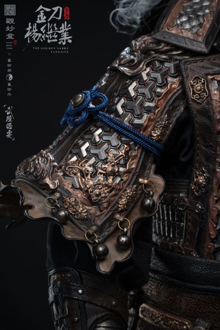 The Golden Sabre Yangjiye