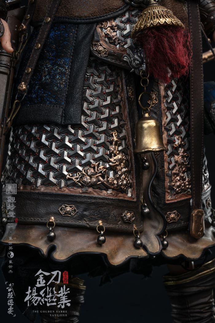 The Golden Sabre Yangjiye