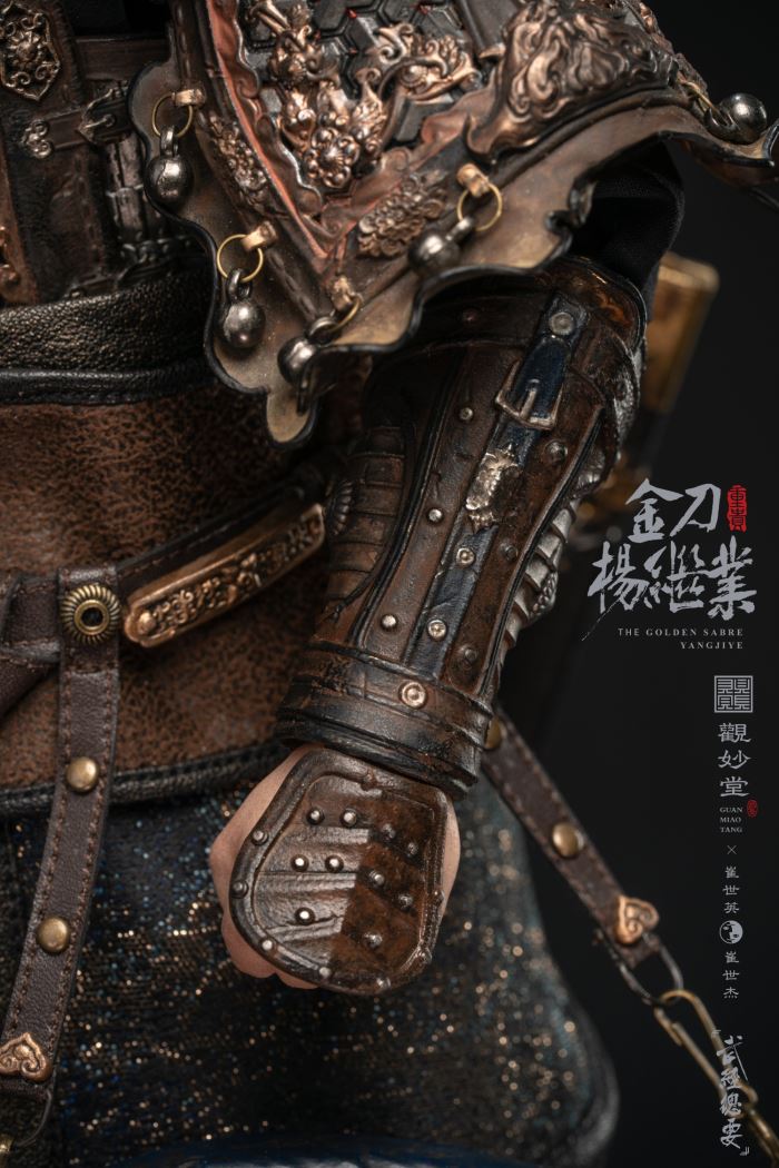 The Golden Sabre Yangjiye