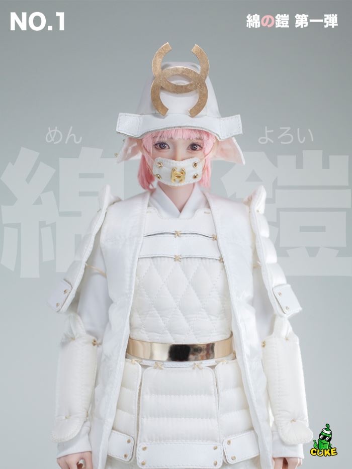 Cotton Armor Set 1/6