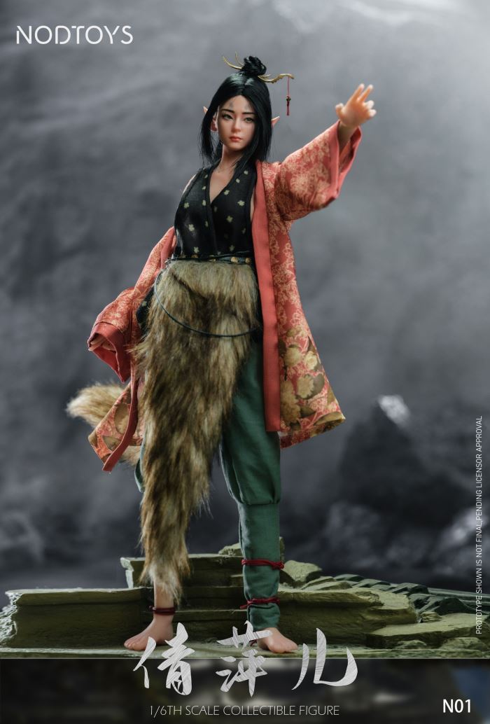 Silicone Mobile Doll Fox Fairy - Qianping'er 1/6