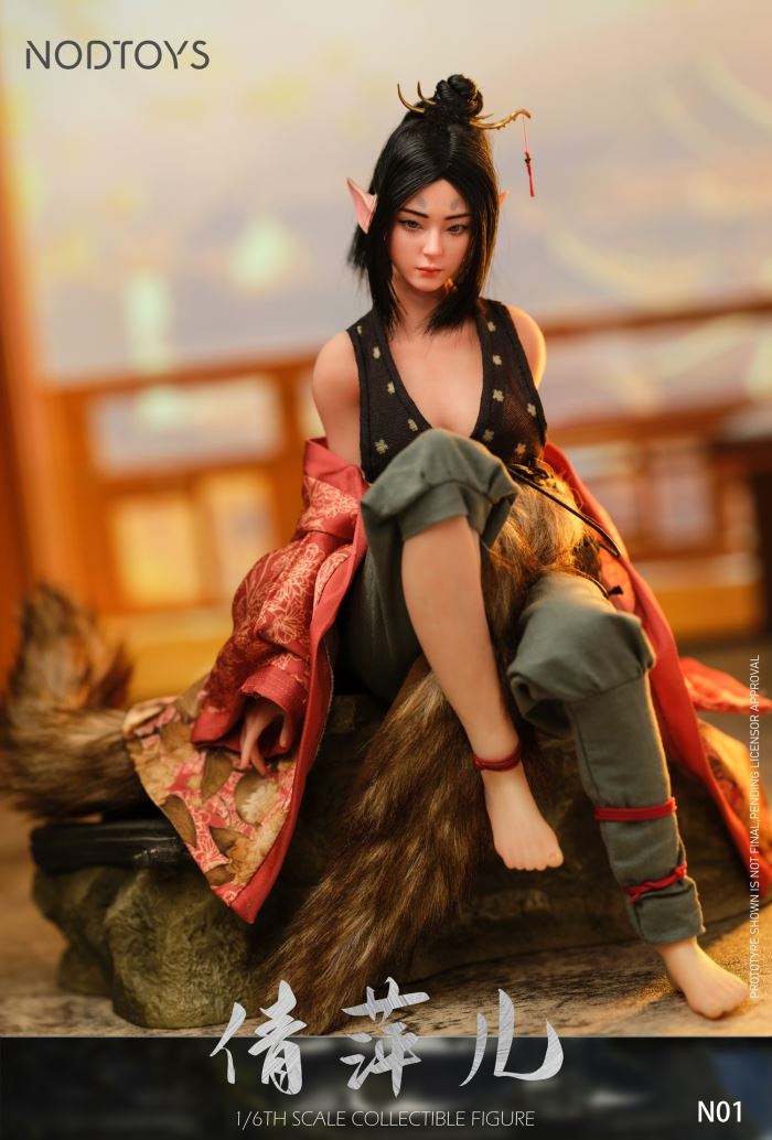 Silicone Mobile Doll Fox Fairy - Qianping'er 1/6