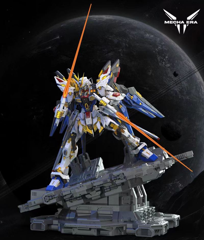 Strike Freedom Gundam - Mobile Suit Gundam SEED