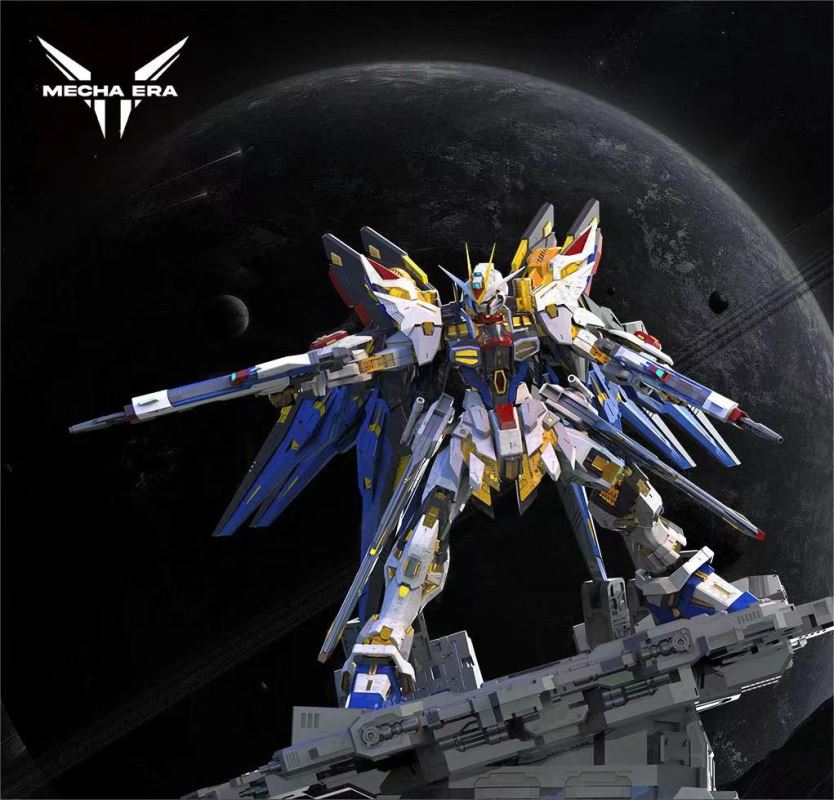 Strike Freedom Gundam - Mobile Suit Gundam SEED