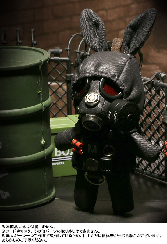 Steampunk Fairy Series Plush Strap Gas Mask Rabbit