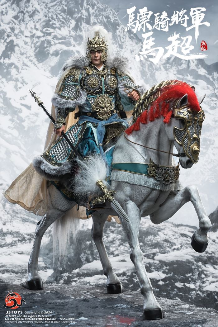 CAVALRY GENERAL - MA CHAO, MENGQI